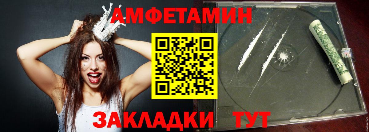 НБОМе Каменск-Уральский