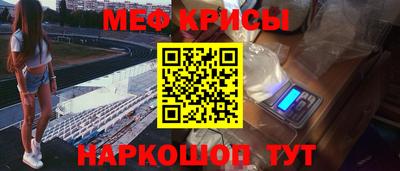 эйфоретик Кулебаки