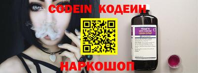 Альфа ПВП Кунгур