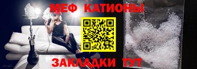 экстази Кумертау