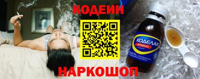 Альфа ПВП Кунгур