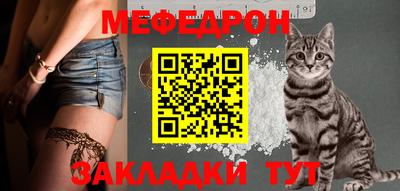 Альфа ПВП Кунгур