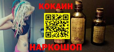 экстази Кумертау