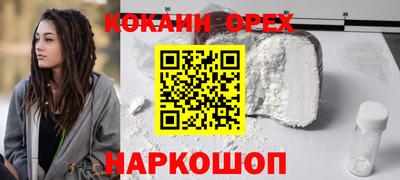 Альфа ПВП Кунгур