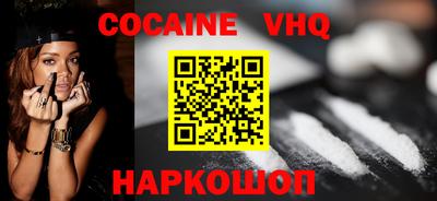 Альфа ПВП Кунгур