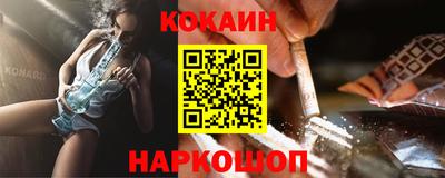 эйфоретик Кулебаки