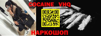 эйфоретик Кулебаки