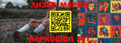 Альфа ПВП Кунгур