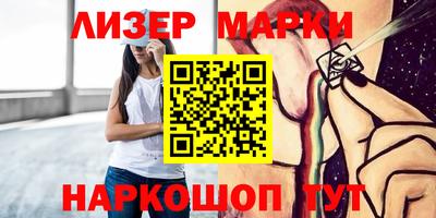 эйфоретик Кулебаки