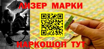 экстази Кумертау