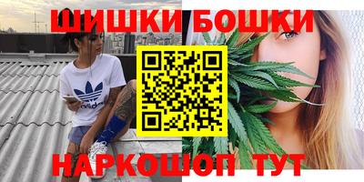 экстази Кумертау