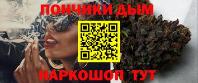 экстази Кумертау
