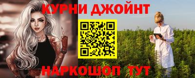 эйфоретик Кулебаки