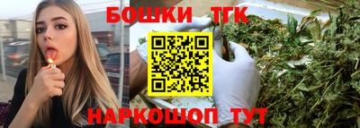 эйфоретик Кулебаки