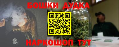 экстази Кумертау