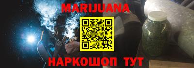экстази Кумертау