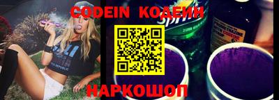 экстази Кумертау