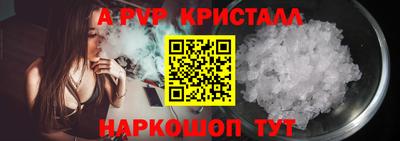 экстази Кумертау