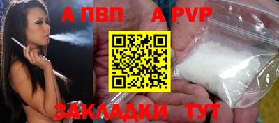 экстази Кумертау