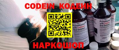 экстази Кумертау