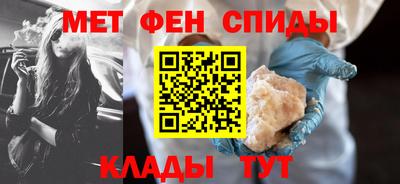 экстази Кумертау