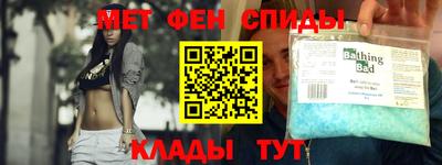 Альфа ПВП Кунгур