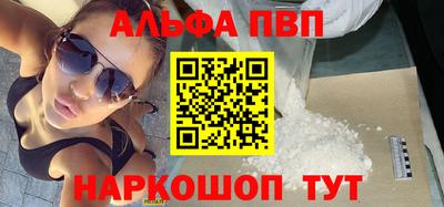 экстази Кумертау