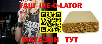 экстази Кумертау