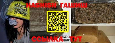 эйфоретик Кулебаки