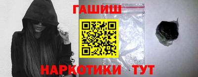 экстази Кумертау
