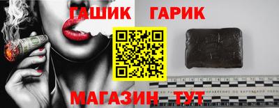 эйфоретик Кулебаки