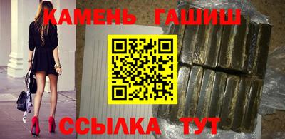 эйфоретик Кулебаки