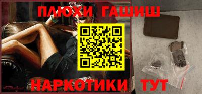 экстази Кумертау