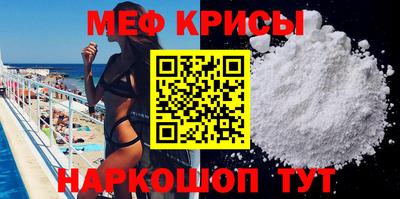 эйфоретик Кулебаки