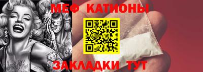 эйфоретик Кулебаки