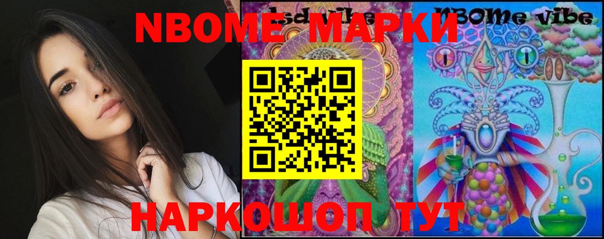 Лсд 25 экстази  Вход с VPN  Каменск-Уральский  Лсд 25 экстази кислота  LSD-25 экстази кислота 